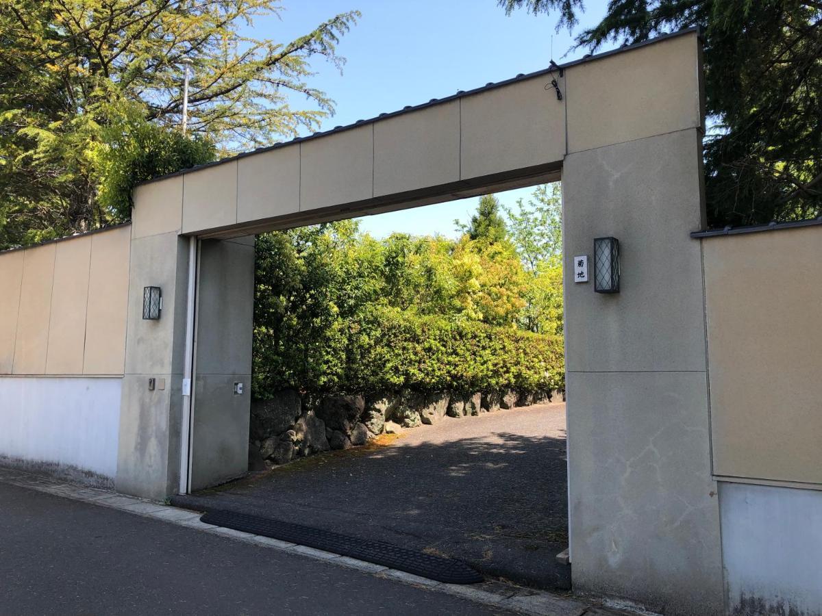 Penzion Tomiya Ryokusuian Sado-Taiken Exteriér fotografie